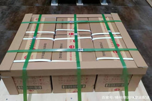 遵义茅台航空运输酒水【机场货运当天
